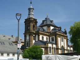 Maria Immaculata